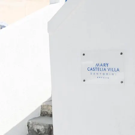 Apartman Mary Castelia 2 With Jacuzzi Akrotírion